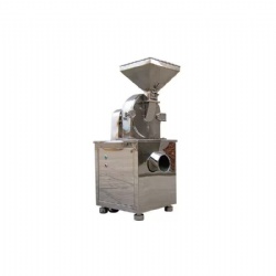 Universal Crusher Mill Universal Food Grinder Spice Herb Grinding Machine Salt Powder Icing Sugar Chili Grinder