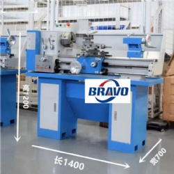 Processing machine